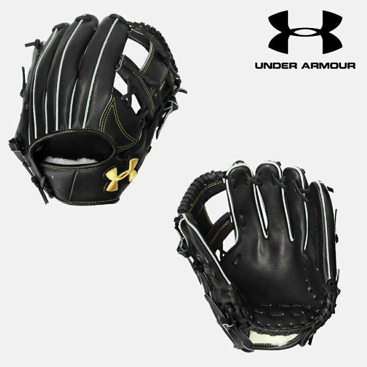 楽天市場】UNDER ARMOUR アンダーアーマー 硬式グラブ ベースボール UA 