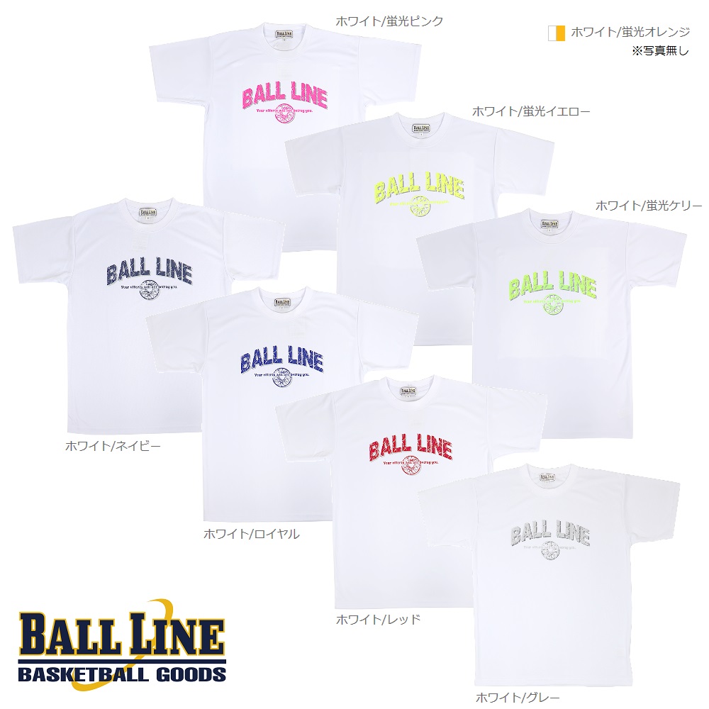 【楽天市場】オンザコート ボールライン バスケット Tシャツ BT1345 バスケTシャツ 練習着 : トーモンスポーツ 楽天市場店
