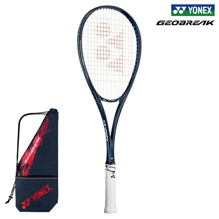 YONEX ヨネックス ソフトテニスラケット GEOBREAK 80S（ジオブレイク80S）GEO80S（271：グレイッシュブルー）後衛タイプ  ストローク 軟式ラケット 軟式テニスラケット 軟式テニス ソフトテニス トーモンスポーツ 