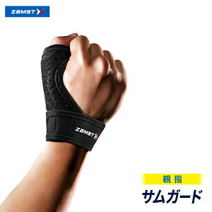 ZANST UXg TK[h ~hT|[g Ep T|[^[ w zamst wT|[^[ wpT|[^[ wT|[g wpT|[g tBK[T|[^[ tBK[T|[g oXPbg oXP