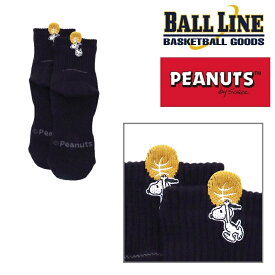 オンザコート ボールライン バスケット PEANUTS×BALL LINE ミドルソックス PNUS003 ブラック バッソク バスケソックス バスケットボールソックス スヌーピーソックス ピーナッツソックス ボールラインソックス オンザコートソックス バスケ カワイイ 可愛い スヌーピー