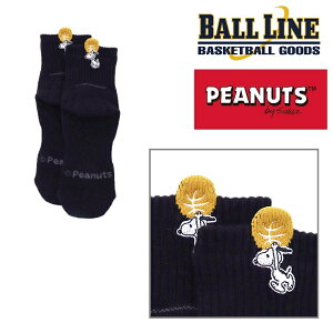 IUR[g {[C oXPbg PEANUTS×BALL LINE ~h\bNX PNUS003 ubN ob\N oXP\bNX oXPbg{[\bNX Xk[s[\bNX s[ibc\bNX {[