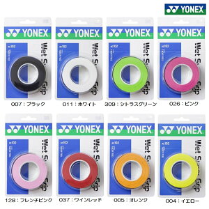 YONEX lbNX EFbgX[p[Obvi3{jAC102 Obve[v 3{ lbNXObve[v