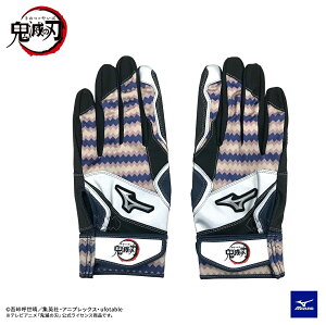 y!!F[ցzmizuno ~Ym obeBO ySł̐nzŎҗp܁ypzijZbNXj싅E\tg{[ 1EJRAA01i27FINOSUKEj{ɔV obe O[u Ŏҗp o