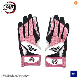 y!!F[ցzmizuno ~Ym obeBO ySł̐nzŎҗp܁ypzWjAijZbNXj싅E\tg{[ 1EJRYA00i64FNEZUKOj}Hq LN^[C