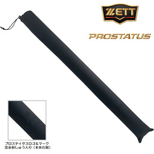 y!!F[ցzZETT [bg vXeC^X jbg obgP[X ʌii1{jBCP901Ai1900FubNjobg obg [bgobgP[X [bgobg [bgo