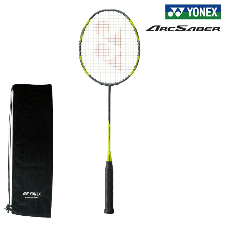 楽天市場】YONEX ヨネックス バドミントンラケット ARCSABER 7 PRO 