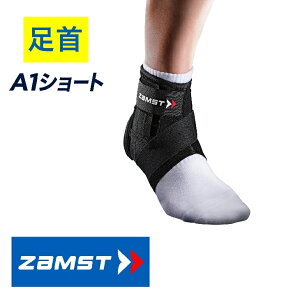 ZAMST UXg A1V[g (T|[g^Cv:~h) T|[^[ zamst T|[^[   p ubN  TbJ[ ejX o[{[ og~g oXP oXPbg j