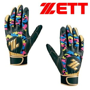 50%OFFIy!!F[ցzZETT [bg obeBO obeBOO[u iipjBG431i1982FubN×S[hjobe obeBOOu Ŏҗp Ŏҗp