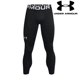 【メール便:送料無料】UNDER ARMOUR アンダーアーマー UA コールドギアアーマー レギンス(トレーニング/MEN)1366075(001:ブラック)伸縮性 保温性 冬季 秋冬 コンプレッション スパッツ タイ