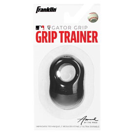 フランクリン MLB GATOR GRIP GRIP TRAINER（MLB ゲーターグリップ：グリップトレーナー）SHOK-SORB ショックソルボ（24052C1：ブラック）MLB NPB メジャー 打者用 高校野球対応 学生野球 草野球 スイングスピードアップ しびれ防止 痛み防止 衝撃吸収 正確スイング