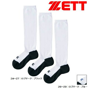 50%OFFIZETT [bg ꍕ3P\bNX BK03 O^Cv O^Cv\bNX 3gAXg 3g݃A_[XgbLO 3g݃A_[\bNX 3P\bNX 3g\bNX 싅AXg x[