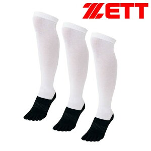 50%OFFIZETT [bg ꍕ3Pi5{w\bNXj BK135 O^Cv O^Cv\bNX 3gAXg 3g݃A_[XgbLO 3g݃A_[\bNX 3P\bNX 3g\bNX 싅A