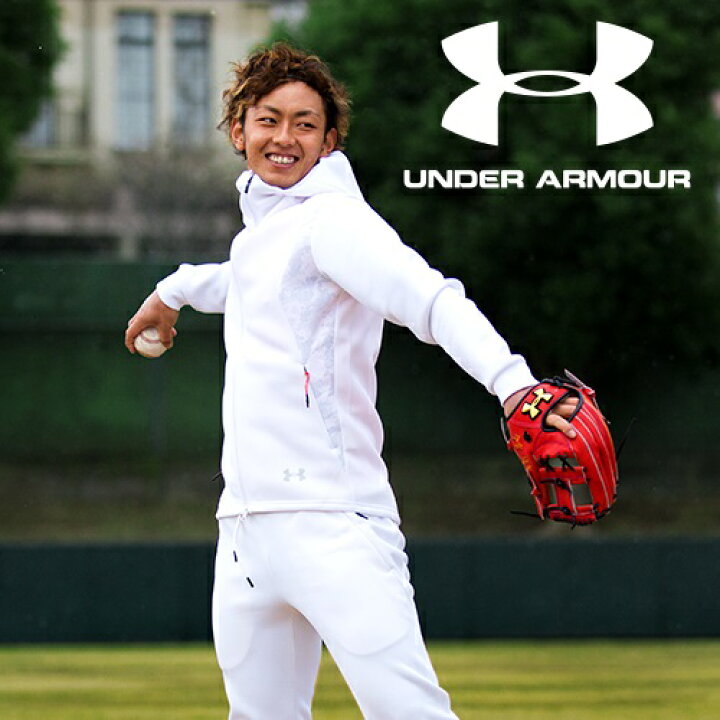 楽天市場】UNDER ARMOUR アンダーアーマー ベースボール 硬式グラブ UA 