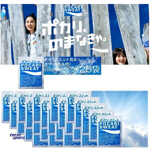 |JXGbg POCARI SWEAT ː D] Zbgii1Lp×25܁j ֗ |J |J |J ⋋ MǑ΍  ^ d h  hN ҏ  C  Lv 