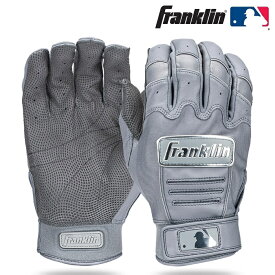フランクリン CFX プロ クローム バッティンググローブ（両手）グレー グレイ 20597 クロム バッテ バッティング手袋 バッティンググラブ フランクリン打者用手袋 フランクリンバッティング手袋 MLB NPB メジャー メジャーリーガー プロ野球選手 打者用 打者用手袋 CFX PRO