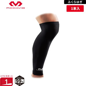 McDavid }N_rbh p[bOX[u Oi1{jM6570 T|[^[ qU Ђ qU ӂ͂   ނ  ₦ \h y Ep O UVJbg