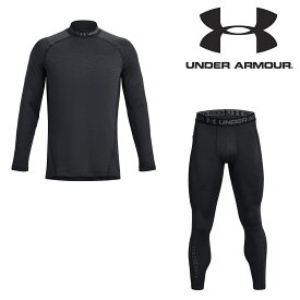 UNDER ARMOUR アンダーアーマー セットアップ UA コールドギア アーマー フィッティド ツイスト ロングスリーブ モック シャツ・ツイスト レギンス 上下セット（トレーニング/MEN）001：Black トレーニングウエア 上下 保温性 秋冬 暖かさ 快適