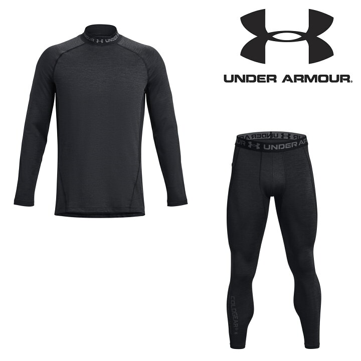 楽天市場】UNDER ARMOUR アンダーアーマー セットアップ UA コールド 