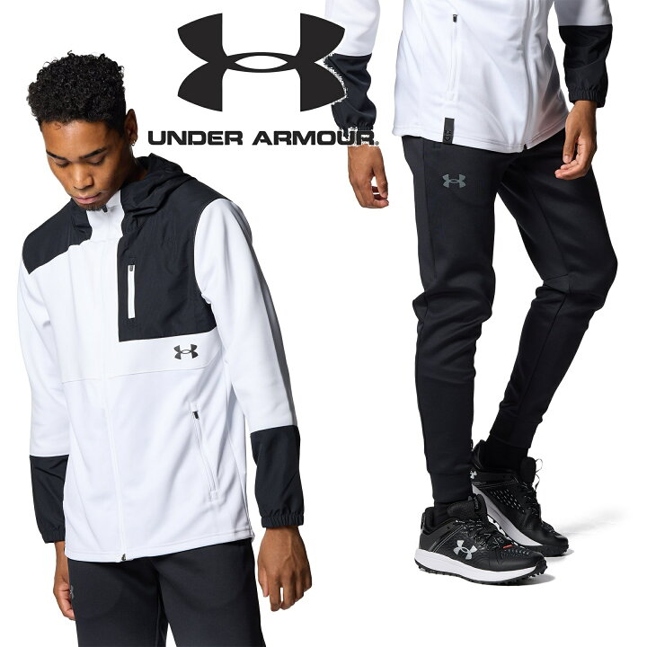 楽天市場】UNDER ARMOUR アンダーアーマー セットアップ UA アーマー 