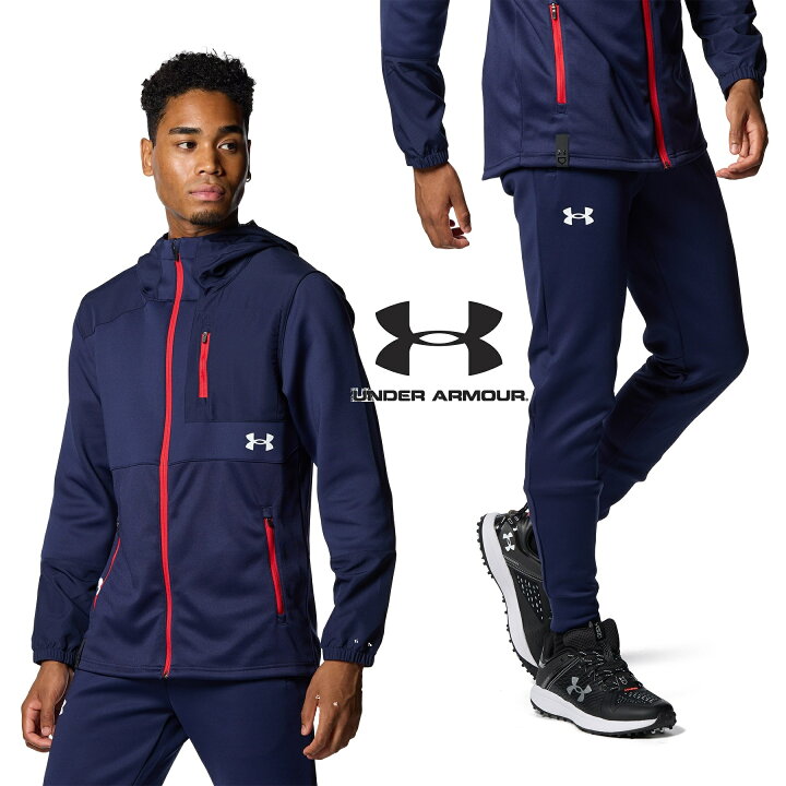 楽天市場】UNDER ARMOUR アンダーアーマー セットアップ UA アーマー 