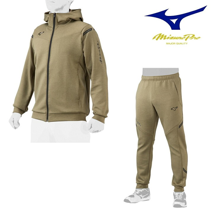 楽天市場】mizuno ミズノプロ【ストレッチ】上下セット【ストレッチ 