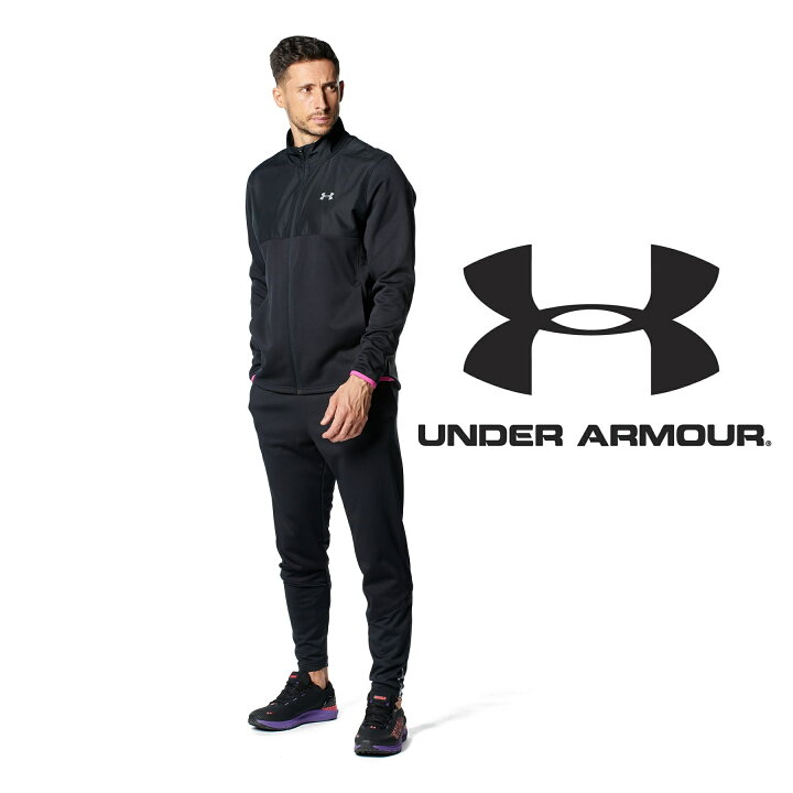 楽天市場】UNDER ARMOUR アンダーアーマー セットアップ UA アーマー 