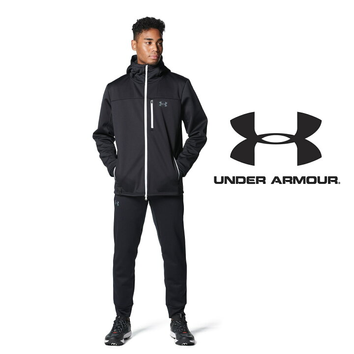楽天市場】UNDER ARMOUR アンダーアーマー セットアップ UA 3レイヤー 