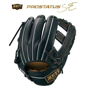 30%OFFI[bg Ou vXeC^X SE V[Yi^CvjpiێEVpjBRGB180Si1900jō ōi YU[ O[u Ou  O[u  