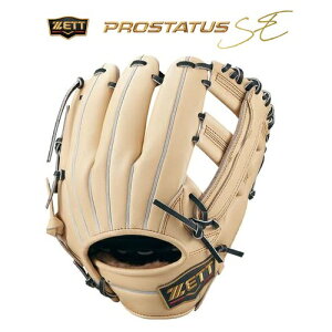 [bg Ou vXeC^X SE V[Yi^CvjpiێEVpjBRGB180Si3219jō ōi YU[ O[u Ou  O[u  