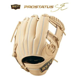 [bg Ou vXeC^X SE V[Yi{^CvjpiێEVpjBRGB760Si3200jō ōi YU[ O[u Ou  O[u  