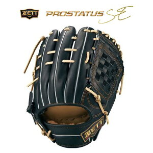 [bg Ou vXeC^X SE V[Yic^CvjpiێEVpjBRGB560Si1932jō ōi YU[ O[u Ou  O[u  