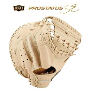 35%OFFI[bg d~bg vXeC^X SE V[Y Lb`[~bg ߎp BPROCM252Si3200FpXeuEj^ ō ōi i J[ { ~bg d d~bg