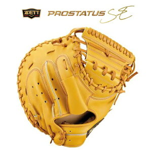 35%OFFI[bg d~bg vXeC^X SE V[Y Lb`[~bg ߎp BPROCM252Si3600FI[NuEj^ ō ōi i J[ { ~bg d d~bg 