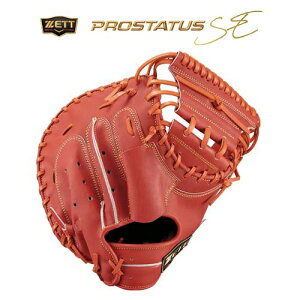 35%OFFI[bg d~bg vXeC^X SE V[Y Lb`[~bg ߎp BPROCM252Si5800FfB[vIWj^ ō ōi i J[ { ~bg d d~bg