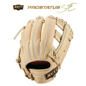 �d�� �v���X�e�C�^�X SE �����^�C�v ��ێ�E�V����p BPROG180S [�E�����p]