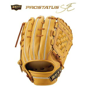 ゼット 硬式グラブ プロステイタス SE シリーズ(源田選手タイプ)(二塁手・遊撃手用)BPROG560S(3600:オークブラウン)最高峰 最高品質 限定品 日本製 グローブ グラブ 硬式 硬式グローブ