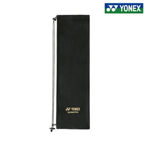 【送料込み:メール便】YONEX ヨネックス ラケットケース ソフトケース(バドミントンラケット用)AC541:ブラック ラケット入れ バドミントンケース バドミントンソフトケース ヨネックス
