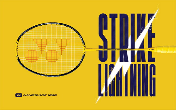 楽天市場】YONEX ヨネックス バドミントンラケット NANOFLARE 1000 Z 