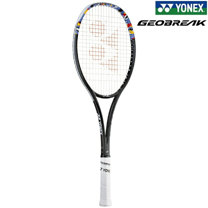 楽天市場】YONEX ヨネックス ソフトテニスラケット GEOBREAK 50 VS 