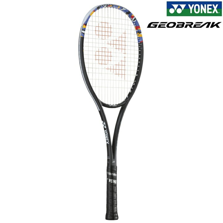 楽天市場】YONEX ヨネックス ソフトテニスラケット GEOBREAK 50 