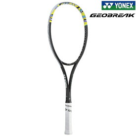 YONEX ヨネックス ソフトテニスラケット GEOBREAK 50S（ジオブレイク 50S）02GB50S（500：ライムイエロー）後衛タイプ ストローク ストロークタイプ ストロークタイプ重視 軟式ラケット 軟式テニスラケット 軟式テニス ソフトテニス ヨネックスラケット