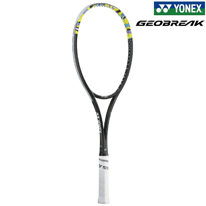 楽天市場】YONEX ヨネックス ソフトテニスラケット GEOBREAK 50 S 