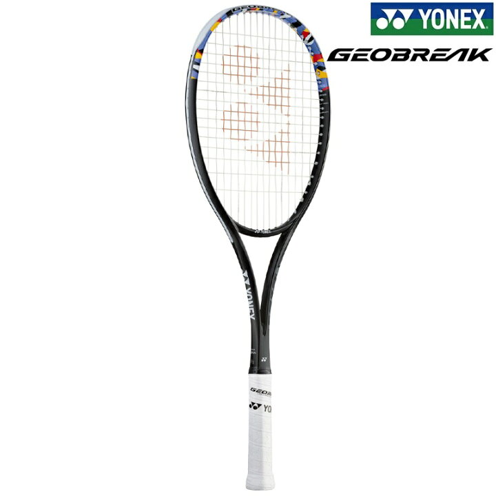 楽天市場】YONEX ヨネックス ソフトテニスラケット GEOBREAK 50 S 