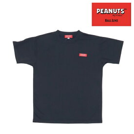 オンザコート ボールライン バスケット ピーナッツ（スヌーピー）× ボールライン Tシャツ PNU1610 ネイビー バスケTシャツ スヌーピーバスケTシャツ ピーナッツバスケTシャツ カワイイ カワイイTシャツ 可愛い 可愛いTシャツ 練習着 バスケ練習着