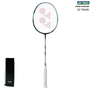 YONEX lbNX oh~gPbg ASTROX 88 D TOURiAXgNX88DcA[j3AX88D-Ti076FubN/Vo[joh~g lbNXoh~g ohP Pbg lbNXPbg