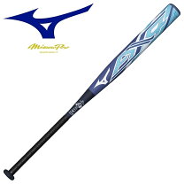 楽天市場】ソフトボール バット 3号 ax4（カラーネイビー）（野球 