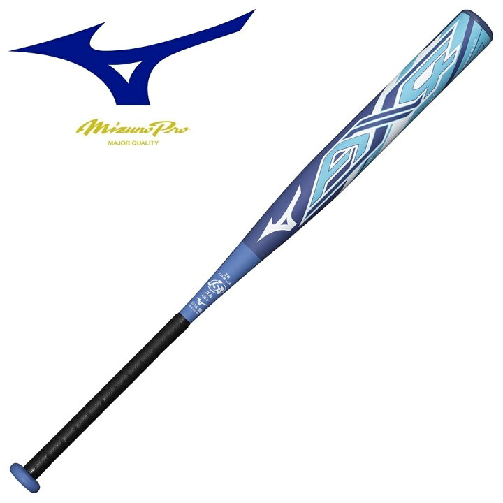 楽天市場】ミズノ ソフトボールバット ミズノプロ AX4（FRP製／84cm 