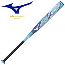 楽天市場】ソフトボールバット3号 トップバランス ミズノ 680gの通販 