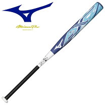 楽天市場】ミズノ ソフトボールバット 710gの通販